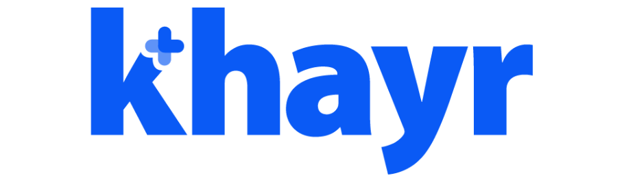 :